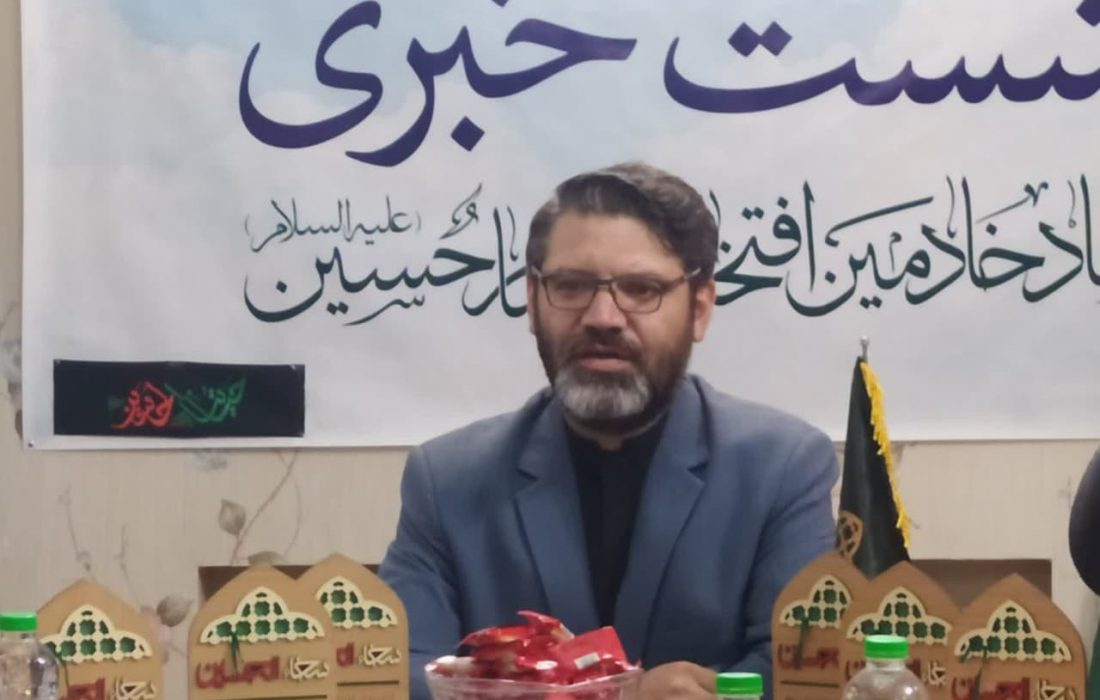 برگزاری گردهمایی خادمین افتخاری حرم امام حسین(ع) در قم