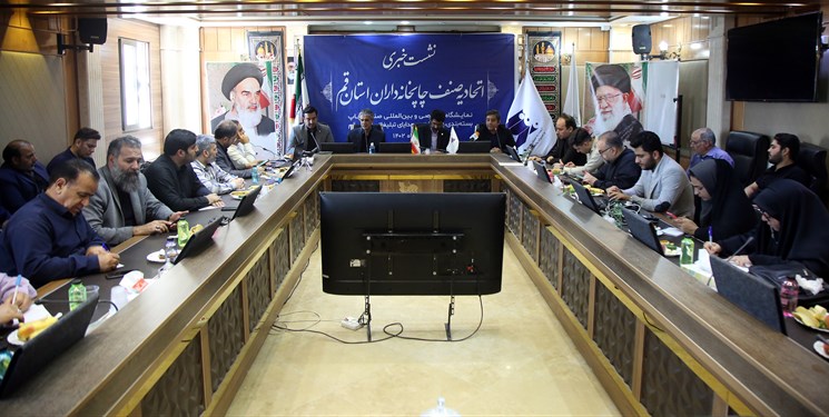 صنعت چاپ و بستهبندی یک صنعت فرهنگی و مبتنی بر ظرفیت قم است / برگزاری نمایشگاه تخصصی و بینالمللی صنعت چاپ، بستهبندی، تبلیغات و هدایای تبلیغاتی در قم