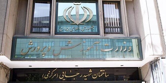 هنوز مجوز استخدام مربی پرورشی صادر نشده است