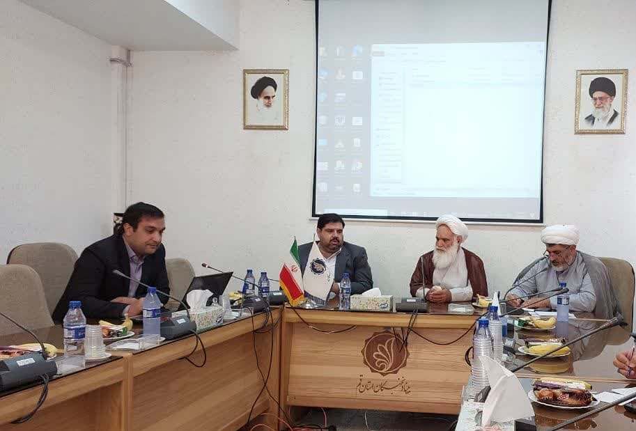 برگزاری بزرگداشت علامه حسنزاده آملی در قم