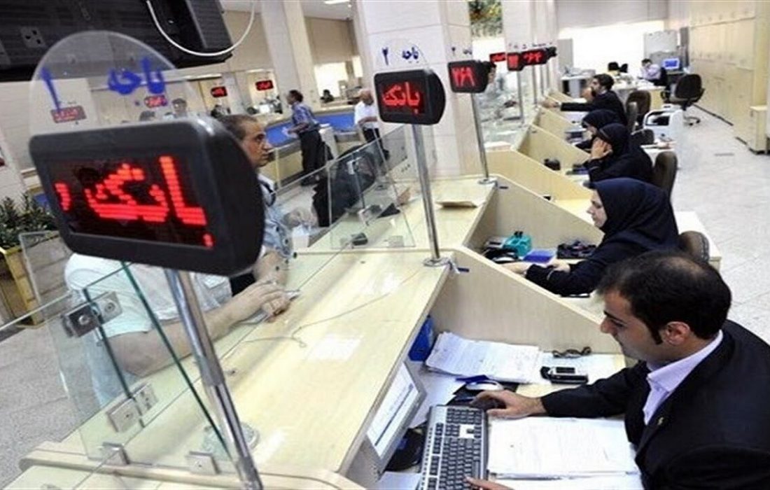 پرداخت تسهیلات ازدواج، فرزند و ودیعه مسکن به یک میلیون و ۳۶۶ هزار متقاضی تا پایان آبان