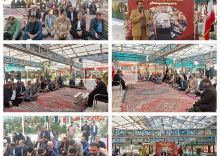 گرامیداشت یاد شهدای خبرنگار فلسطینی در قم برگزار شد