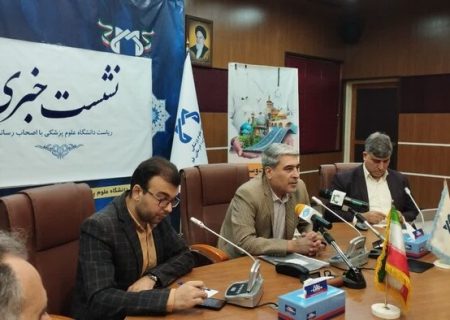 برگزاری نشست تخصصی سفر، زیارت و سلامت به میزبانی دانشگاه علوم پزشکی قم/ نقش  مهم گردشگری سلامت در اقتصاد پزشکی