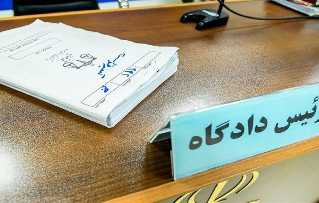 کلاهبرداریهای میلیاردی با تبلیغات و وعده اخذ ویزای صد درصد تضمینی موسسات جعلی برای مهاجرت و اعزام دانشجو به خارج کشور