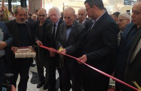 گزارش تصویری افتتاح هفدهمین نمایشگاه فرش دستباف استان قم