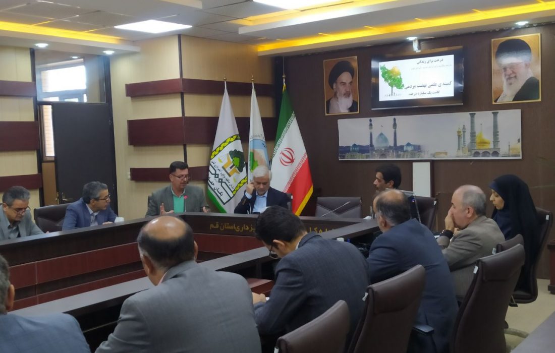 گسترش عرصههای بیابانی در قم اکنون به یک بحران تبدیل شدهاست/طرح مردمی کاشت یک میلیارد درخت به عنوان کاری ماندگار برای کشور و آیندگان