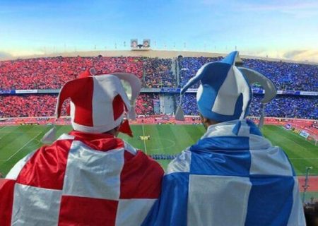 تاریخ عرضه ۲ باشگاه استقلال و پرسپولیس۲۶دیماه  تعیین شد