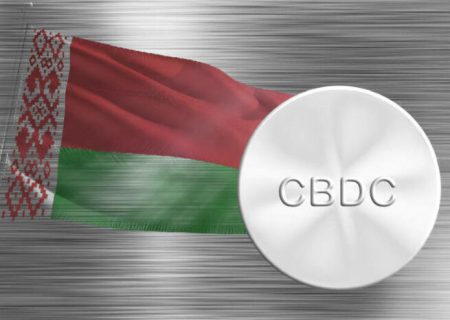 راه اندازی نخستین پلتفرم مبادلات روبل دیجیتال بلاروس