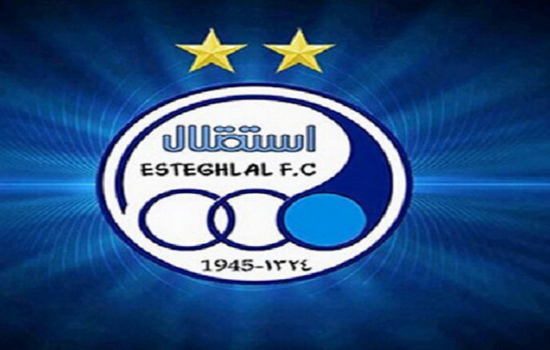 جریمه ۱۰۰ میلیونی باشگاه استقلال به دلیل اتفاقات برابر تراکتور تبریز