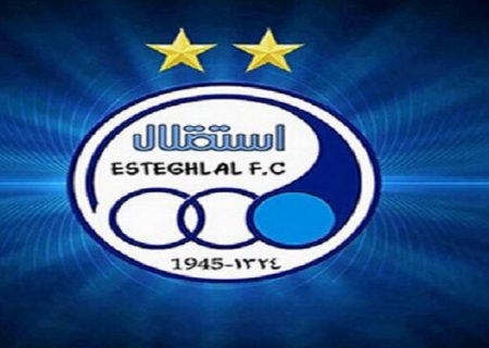 جریمه ۱۰۰ میلیونی باشگاه استقلال به دلیل اتفاقات برابر تراکتور تبریز