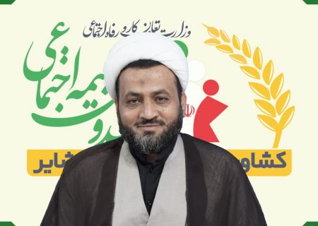 اختصاص تسهیلات بدون سود و بیمه تکمیلی برای مستمری‌بگیران بیمه کشاورزان در قم