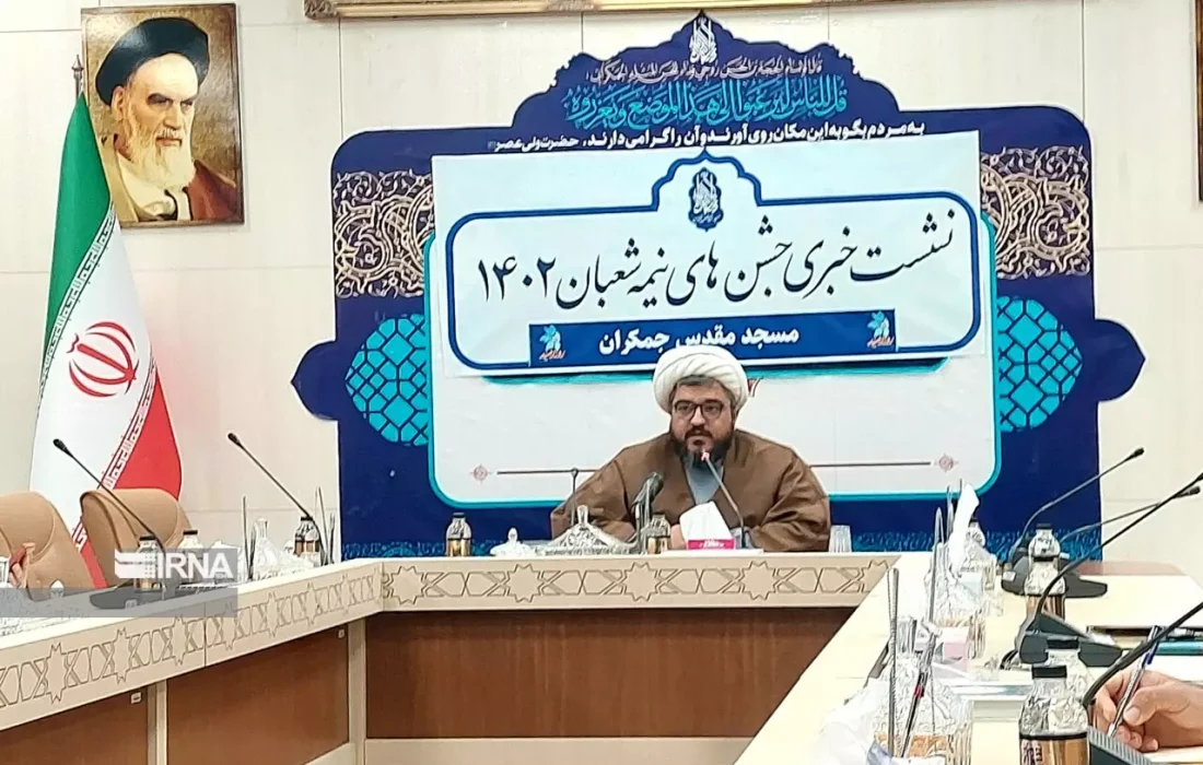 برگزاری جشن ازدواج یکهزار و ۱۹۰ زوج در ایام نیمه شعبان/جشن ۳ هزار نفری دانشجویان در مسجد جمکران