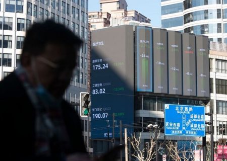 سیر نوسانی ارزش سهام در بازارهای بورس آسیا