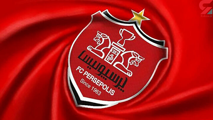 ۵۱ درصد سهام پرسپولیس ۱۱ فروردین به فروش می‌رسد