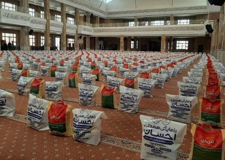 اجرای طرح «سهم من از بهشت» در قم