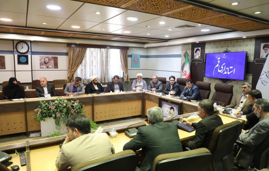 کمیته تولید محتوای فرهنگی سال آینده در قم تشکیل میشود