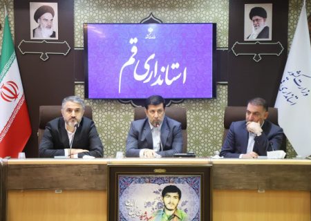 دکترآقامیری: شبکه توزیع کالا کاسبان امین در قم گسترش یابد