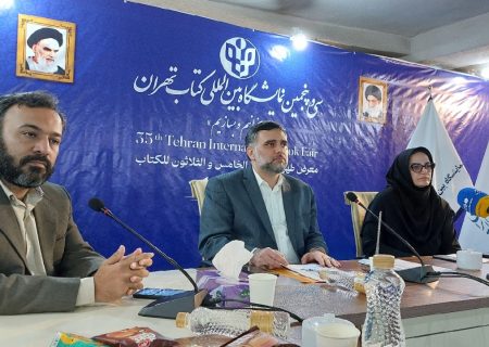 فروش ۲۸۳ میلیارد تومانی کتابفروشان در نمایشگاه کتاب تا روز گذشته