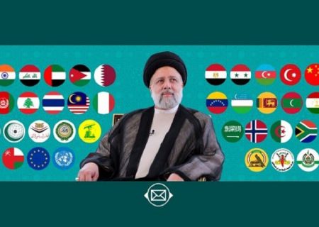 در پی شهادت دکتر رئیسی صورت گرفت؛ ابراز همدردی بسیاری  از سران و مقامات کشور‌ها و سازمان‌های بین‌المللی با ملت ایران