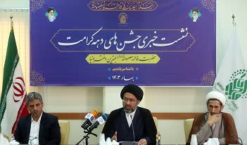 تأکید بر مردمی‌بودن جشن‌های دهه کرامت