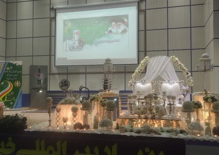 گزارش تصویری مراسم اهدای  جهیزیه  به همت  بنیاد بین المللی آبشار عاطفه قم