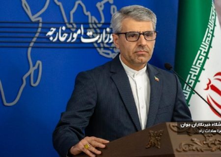 آیین مهرگان به ثبت جهانی میراث فرهنگی یونسکو رسید