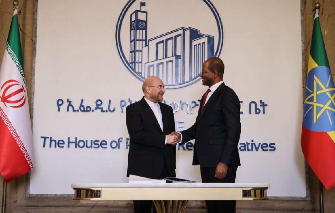 تاکید بر رفع موانع فعالیت بخش خصوصی ایران و اتیوپی