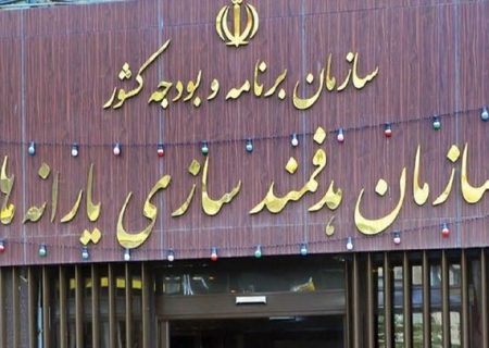 ۴ هزار و ۱۰۰ میلیارد ریال مطالبات دارو، شیرخشک و ملزومات پزشکی به حساب ذینفعان نهایی پرداخت شد