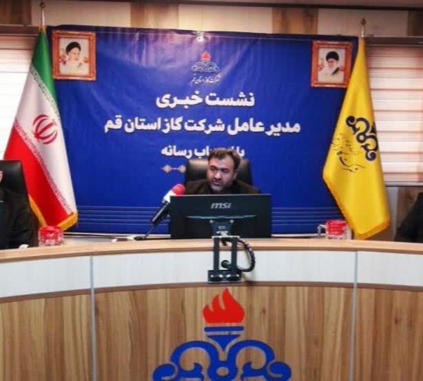 انجام بیش از ۳۰ هزار پایش دمای ادارات و واحدهای تجاری در قم