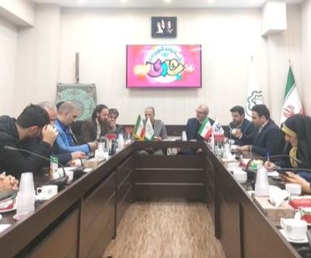 آغاز شادواره شهروندی قم از فردا