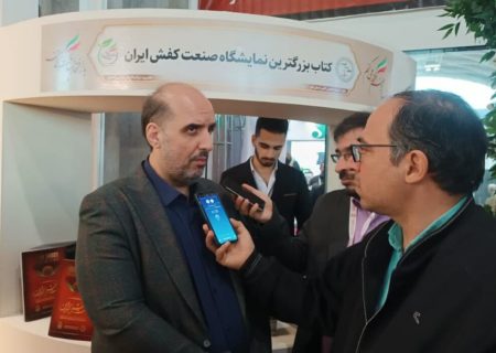 ایران رتبه دهم تولید کفش در جهان/ صنعت کفش به دلیل حضور تولید کنندگان جوان، پویا است