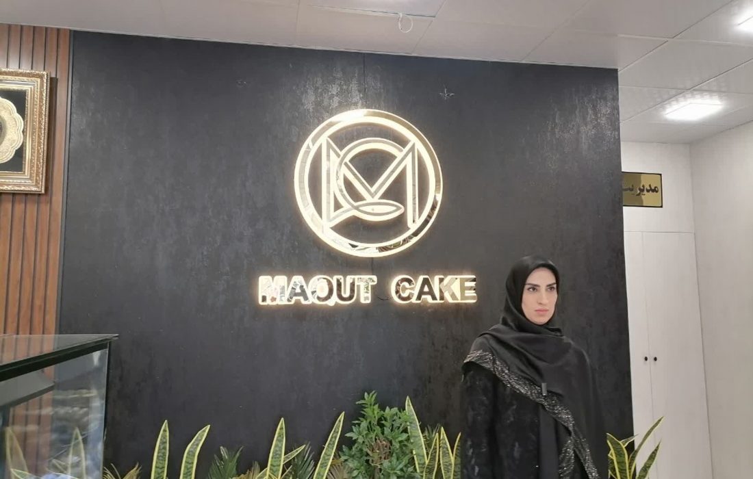 راه اندازی اولین دستگاه اتوماتیک پخت زولبیا در قم