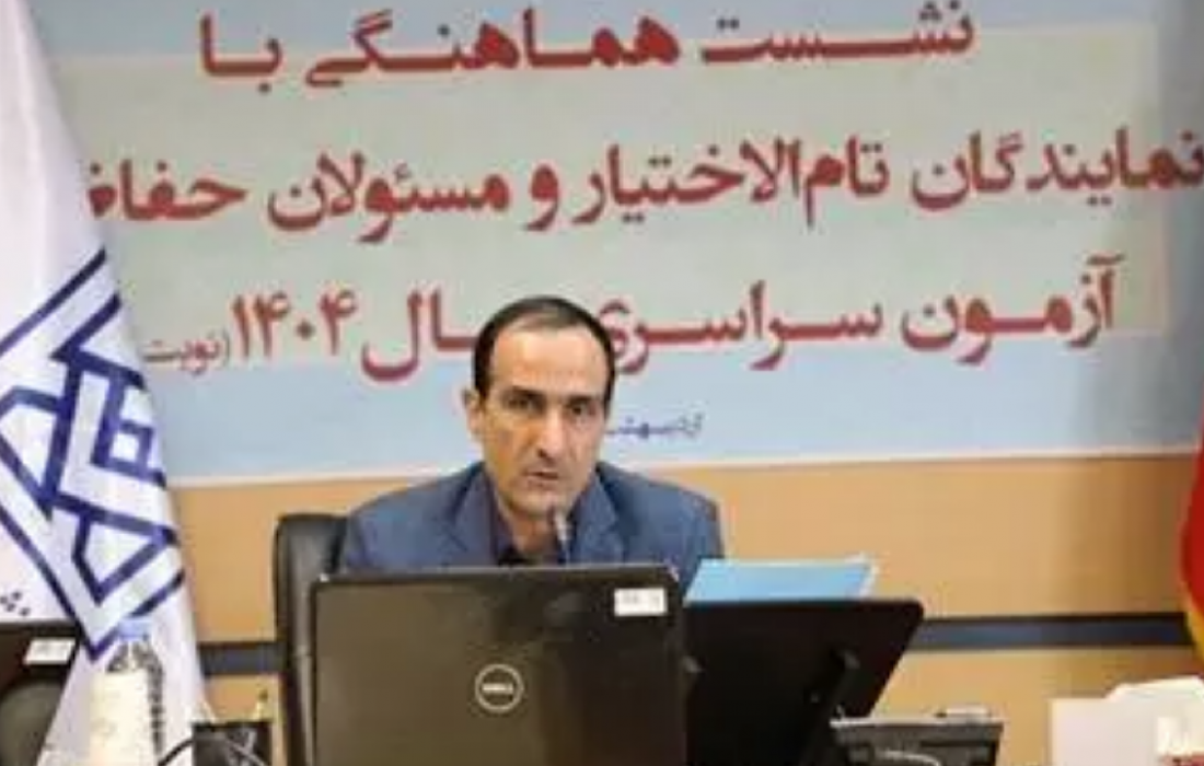 بیش از ۹۵۷ هزار نفر در نوبت اول آزمون سراسری امسال ثبت نام کرده‌اند
