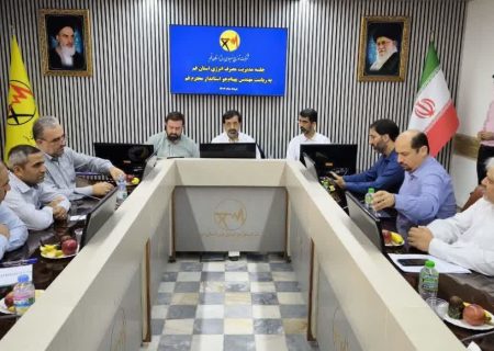 هشدار استاندار قم به ادارات پرمصرف برق؛ وصل مجدد تنها با تعهد کتبی