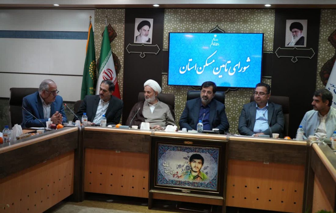 بزرگ ترین پروژه های نهضت ملی مسکن کشور در قم وجود دارد