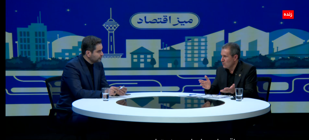 معاون وزیر صمت: ۳۸ لکه صنعتی در اطراف شهر‌های کشور وجود دارد