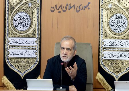 پزشکیان: آماده‌ایم فصل نوینی را در روابط با همسایگان در حوزه خلیج فارس آغاز کنیم