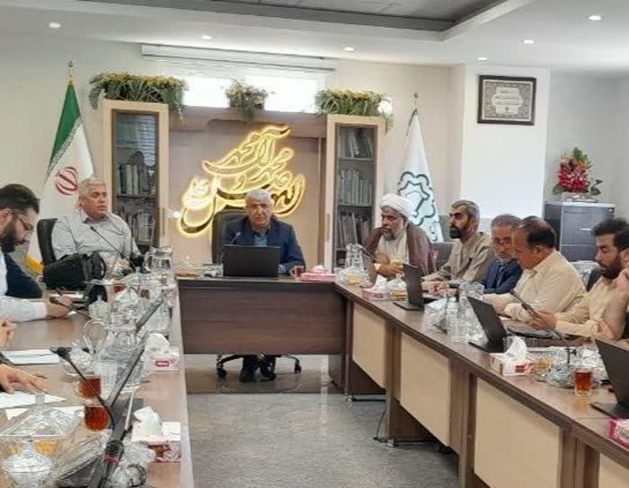 برگزاری پیاده‌روی و شادپیمایی باشکوه غدیر در قم