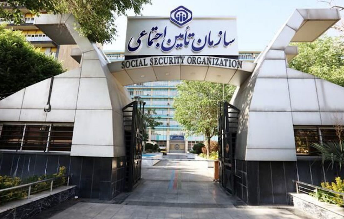 آگهی‌های خرید و فروش سابقه تامین اجتماعی، کذب و کلاهبرداری است