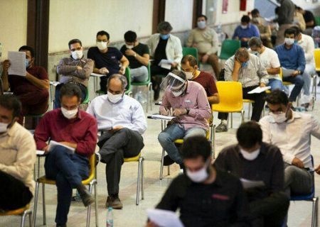 ثبت‌نام آزمون استخدامی دستگاه‌های اجرایی آغاز شد