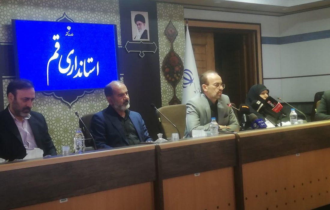 ۲۰ کمیته عملیاتی ستاد اربعین در قم فعال شد