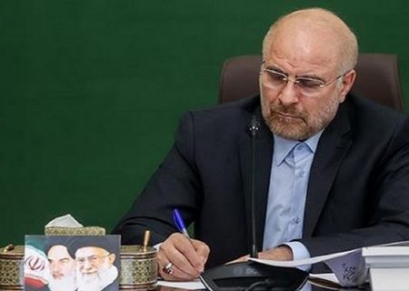 آمادگی مجلس برای تصویب لوایح دولت در حمایت از اصحاب رسانه