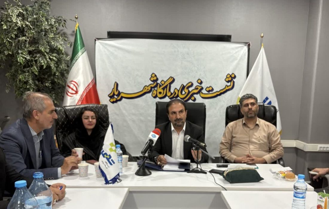 روزانه ۷۰۰ نفر  از خدمات درمانی درمانگاه شهریار بهره‌مند می‌شوند