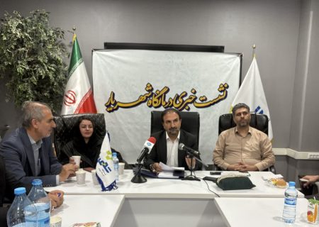 روزانه ۷۰۰ نفر  از خدمات درمانی درمانگاه شهریار بهره‌مند می‌شوند