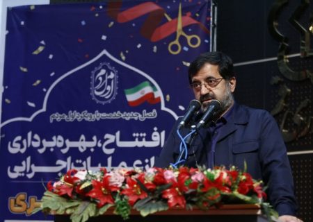 پروژه‌های شهرداری قم مستقیماً به بهبود زندگی و آسایش مردم منجر می‌شود/لزوم اطلاع‌رسانی فعالیت‌ها به مردم