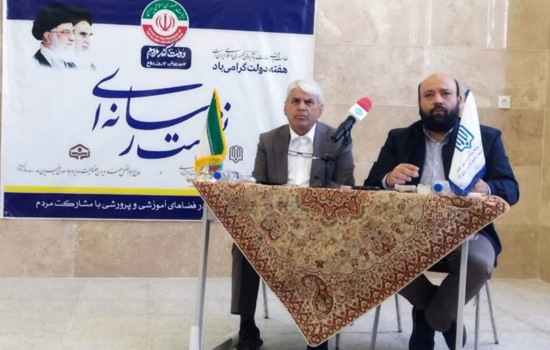 ۹۰ پروژه آموزشی در قم در حال اجرا است