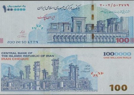 تکذیب هزینه ۱۵۰ هزار تومانی برای چاپ ایران‌چک ۵۰ هزار تومانی