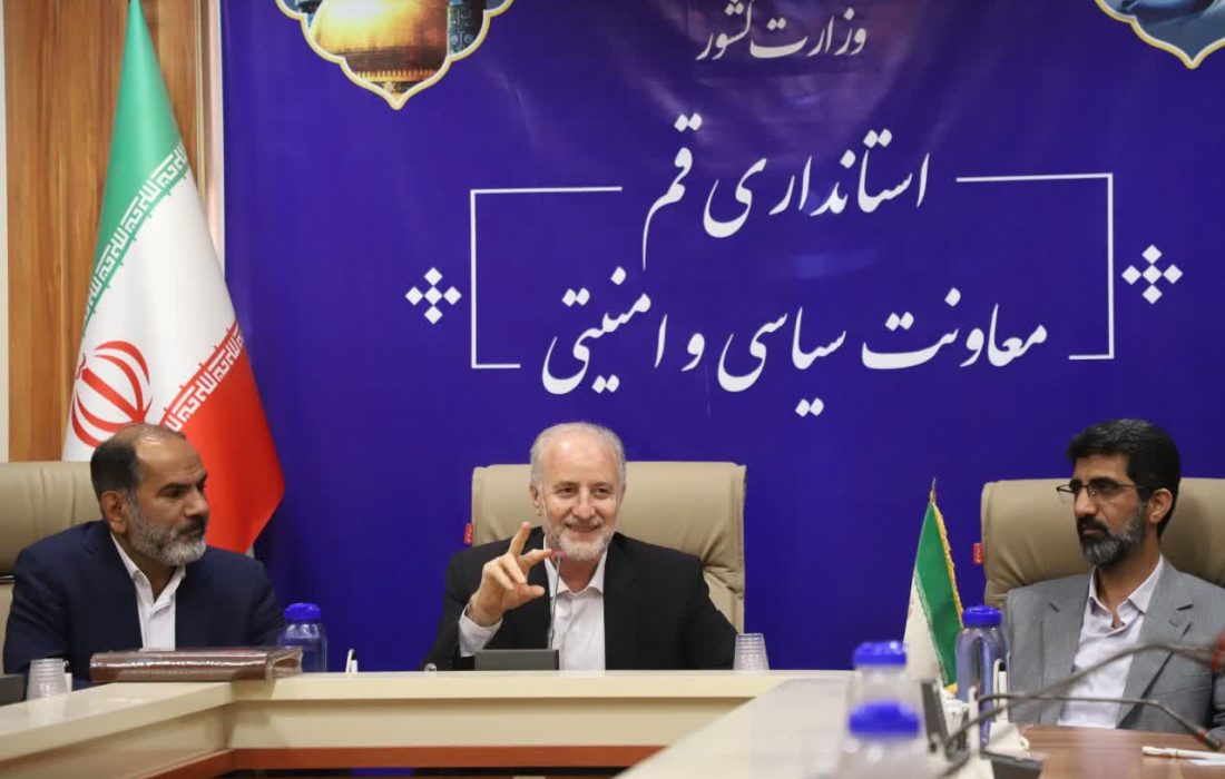 مراسم تکریم و معارفه سرپرست اداره کل روابط عمومی و امور بین الملل استانداری قم برگزار شد/معرفی صادق چهرقانی از فعالان رسانه ای قم به عنوان سرپرست جدید