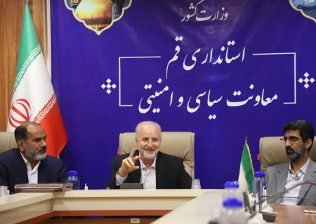 مراسم تکریم و معارفه سرپرست اداره کل روابط عمومی و امور بین الملل استانداری قم برگزار شد/معرفی صادق چهرقانی از فعالان رسانه ای قم به عنوان سرپرست جدید