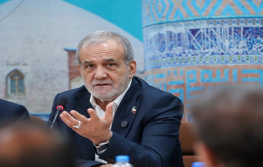 پزشکیان: ما روی طلا خوابیده‌ایم و گرسنه‌ایم/ از اختلافات داخلی می ترسم نه از آمریکا